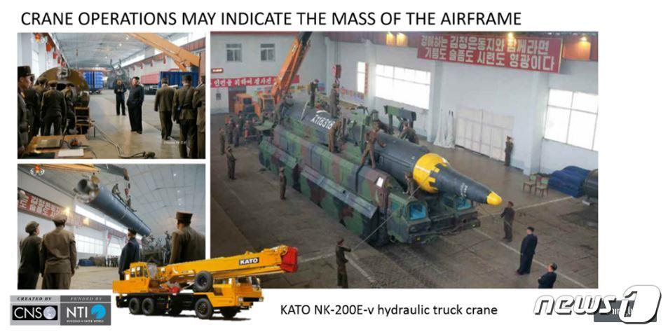 본문 이미지 - 북한의 탄도미사일 관련 시설에서 일본 기업이 만든 크레인이 중장비가 사용되고 있다는 내용의 '핵위협방지구상'(NTI) 보고서 (NTI 홈페이지 캡처) ⓒ News1