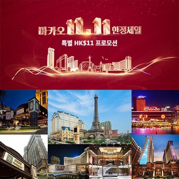 본문 이미지 - ⓒ News1