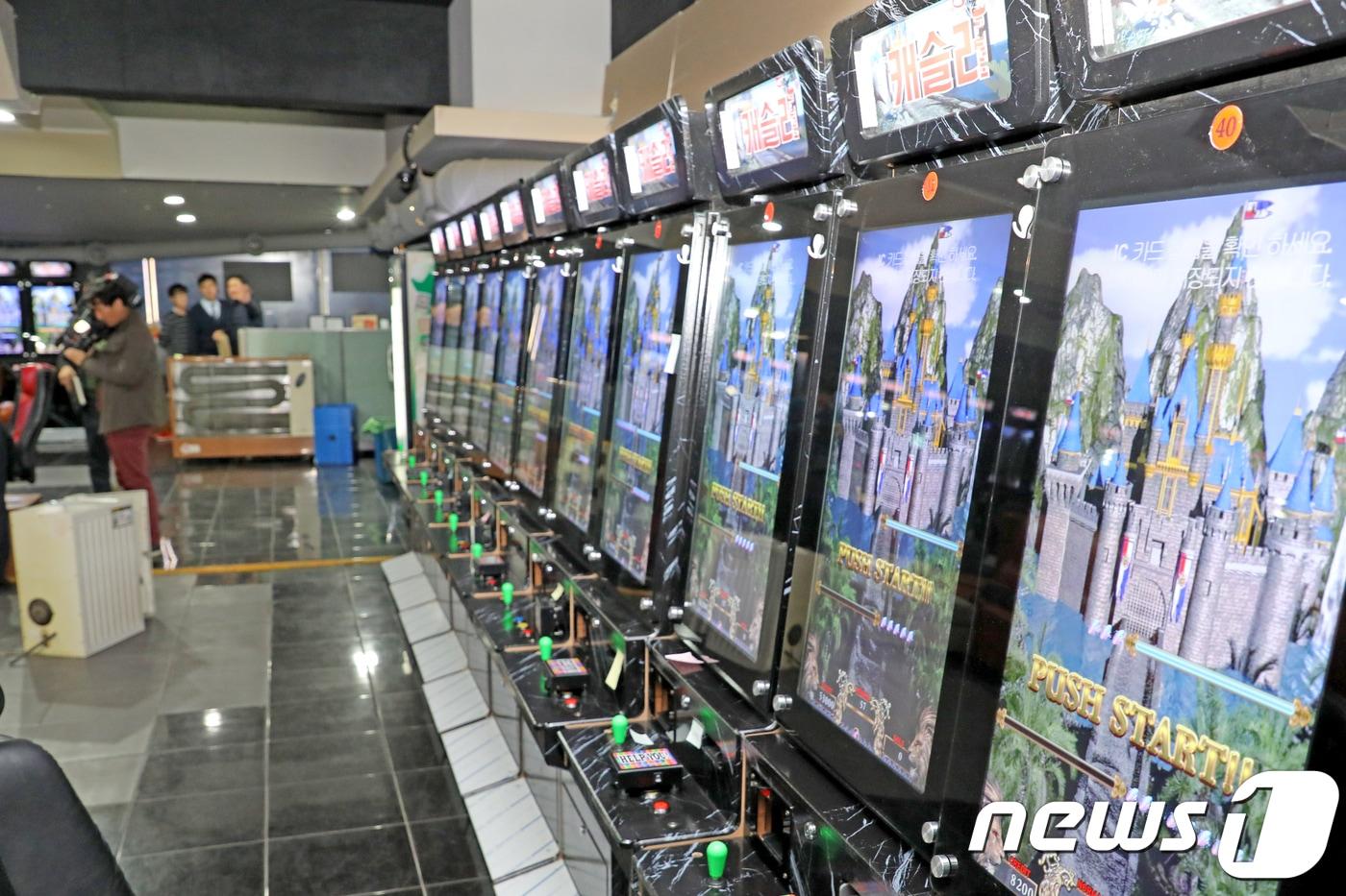 불법 게임장. (사진은 기사 내용과 무관함) / 뉴스1 ⓒ News1
