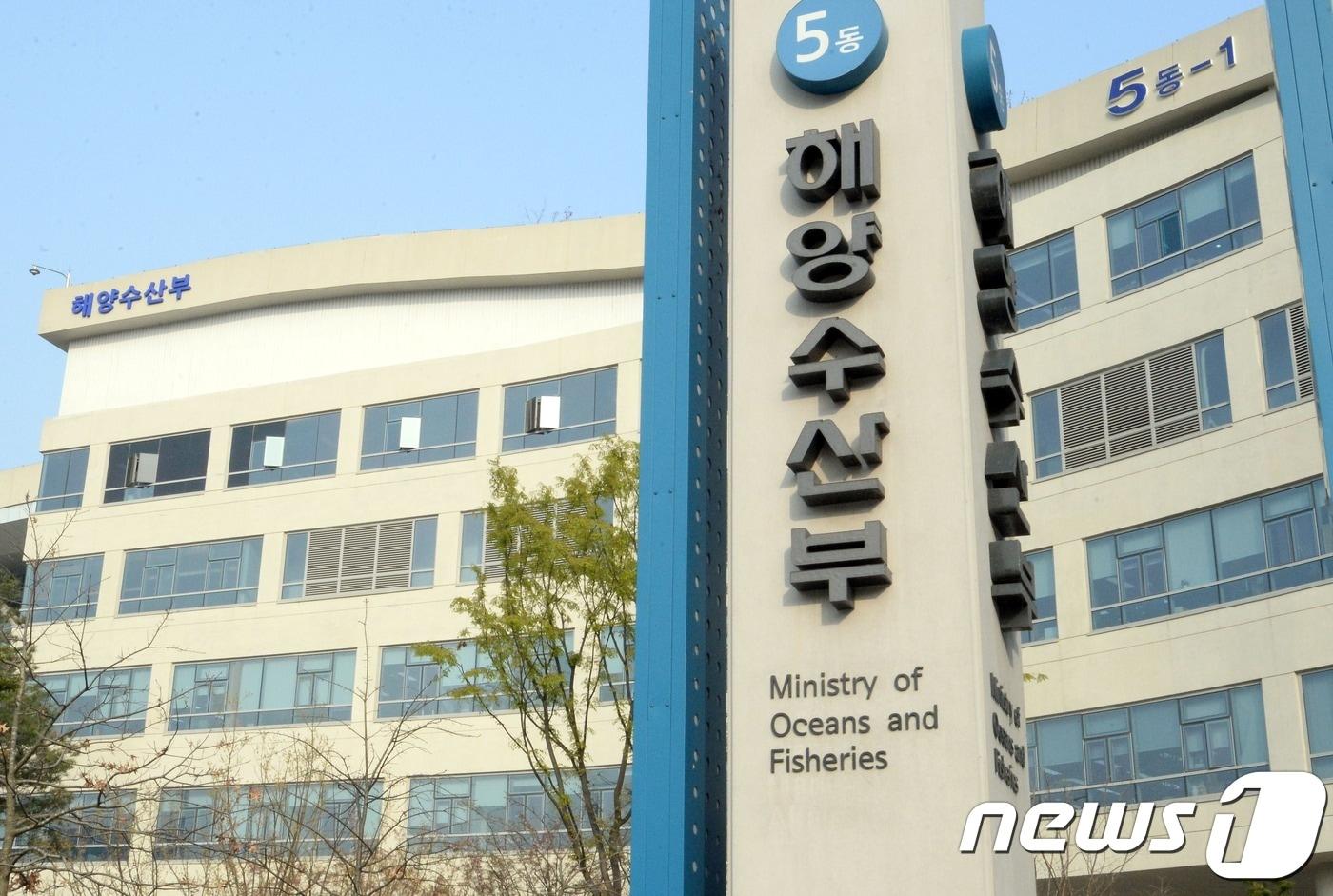 본문 이미지 - ⓒ News1