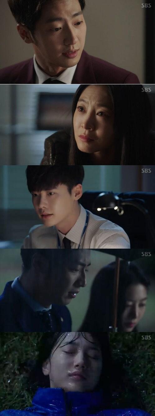 본문 이미지 - '당신이 잠든 사이에' 방송 캡처 ⓒ News1