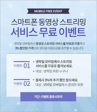 본문 이미지 - ⓒ News1