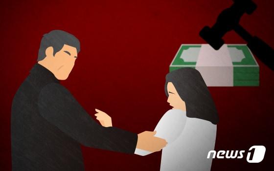 본문 이미지 - ⓒ News1 DB