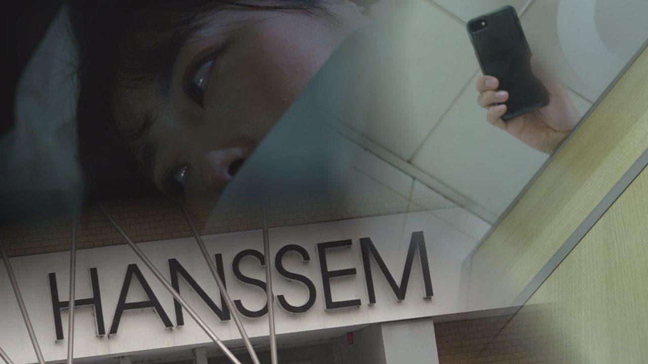 본문 이미지 - ⓒ News1 SBS 제공