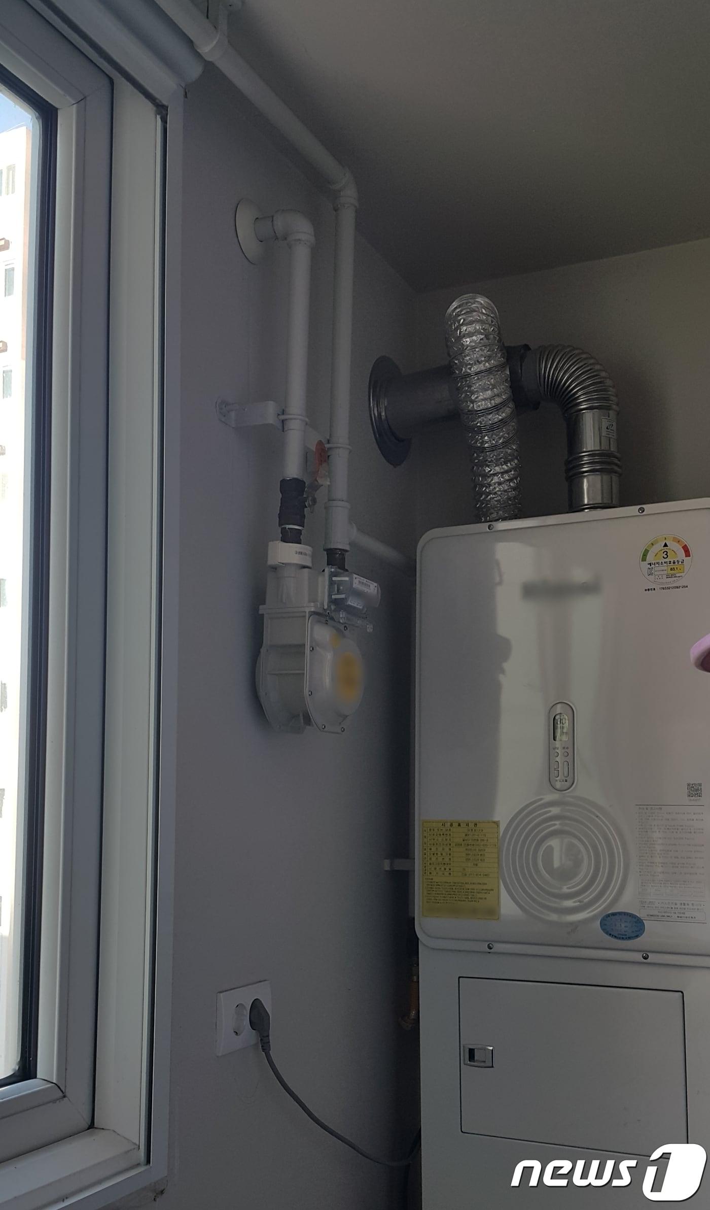 본문 이미지 - *자료사진. 아파트 가스보일러ⓒ News1