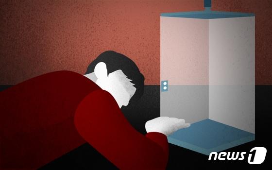 본문 이미지 - ⓒ News1 DB