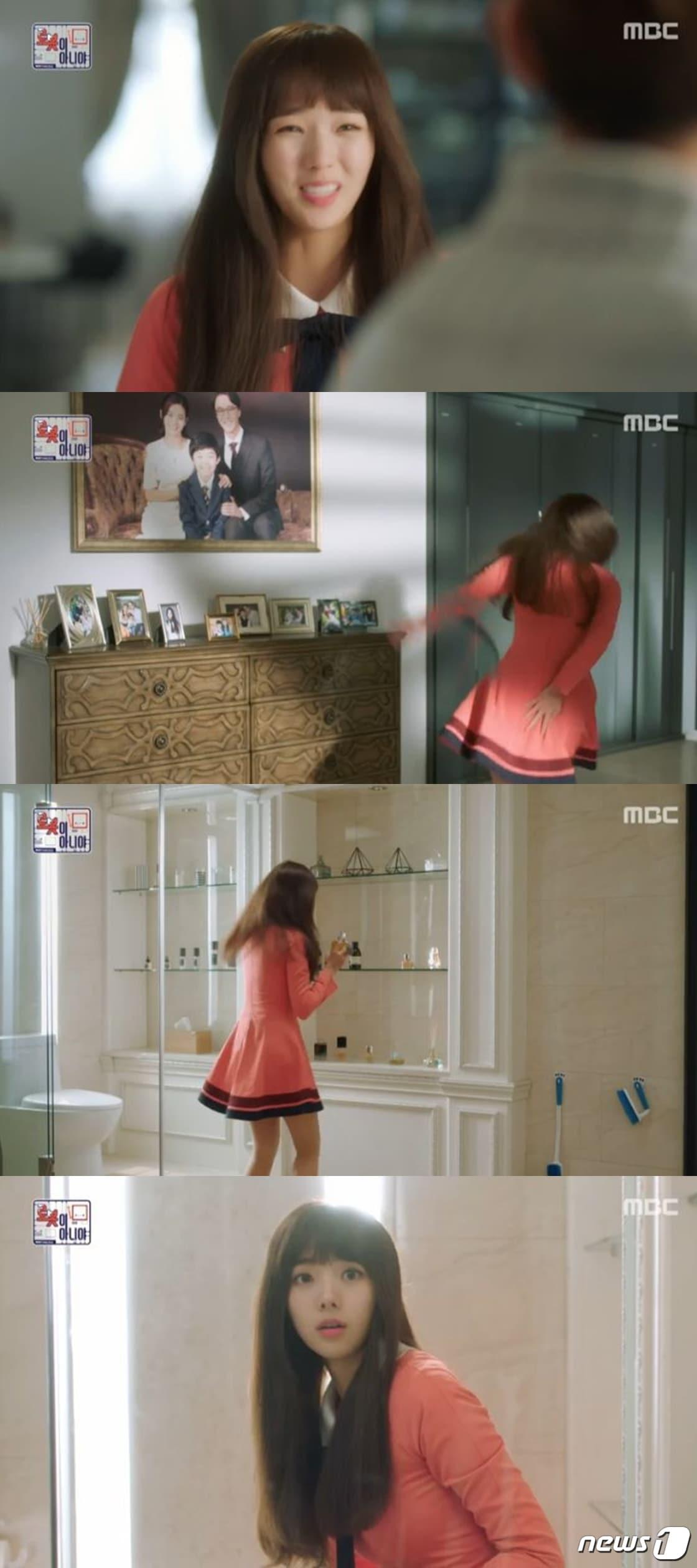 본문 이미지 - '로봇이 아니야' ⓒ News1