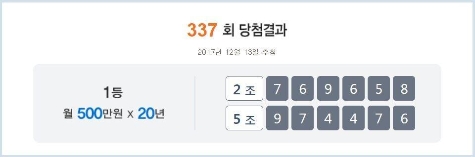 본문 이미지 - ⓒ News1