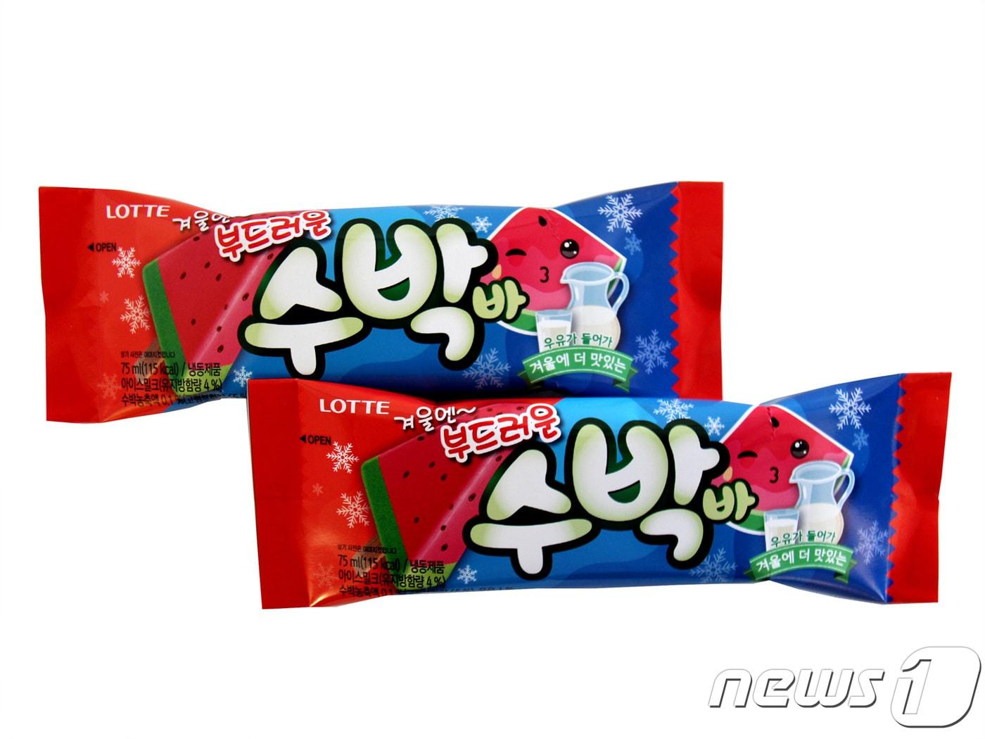 본문 이미지 - 롯데제과 부드러운 수박바. ⓒ News1