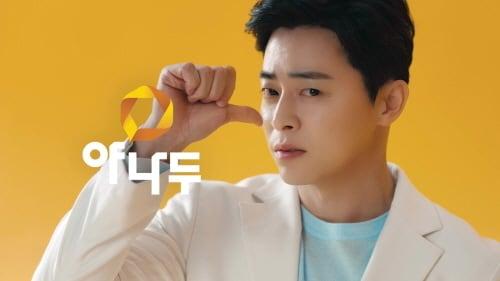 본문 이미지 - ⓒ News1