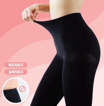 본문 이미지 - ⓒ News1