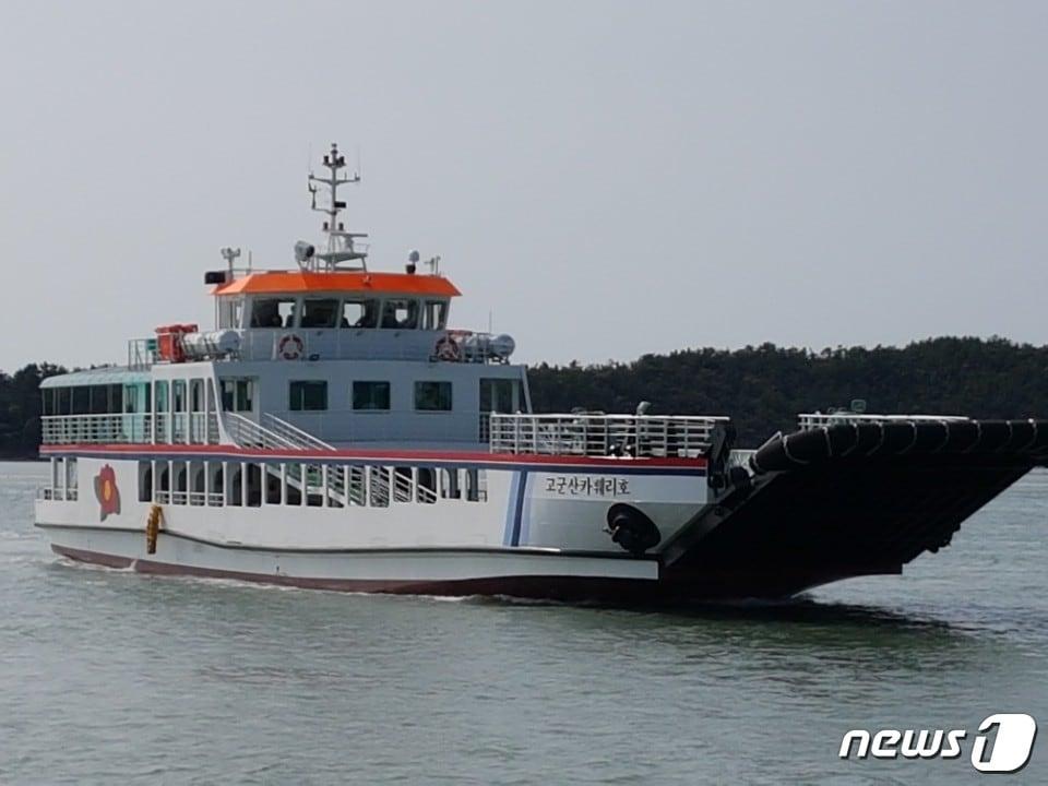 본문 이미지 - 군산 장자도∼말도항로를 운항할 신조 차도선인 '고군산카훼리호'. ⓒ News1