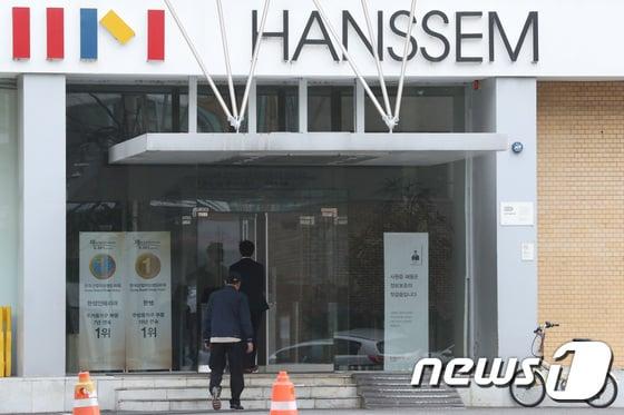 본문 이미지 - ⓒ News1