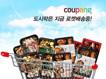 본문 이미지 - ⓒ News1
