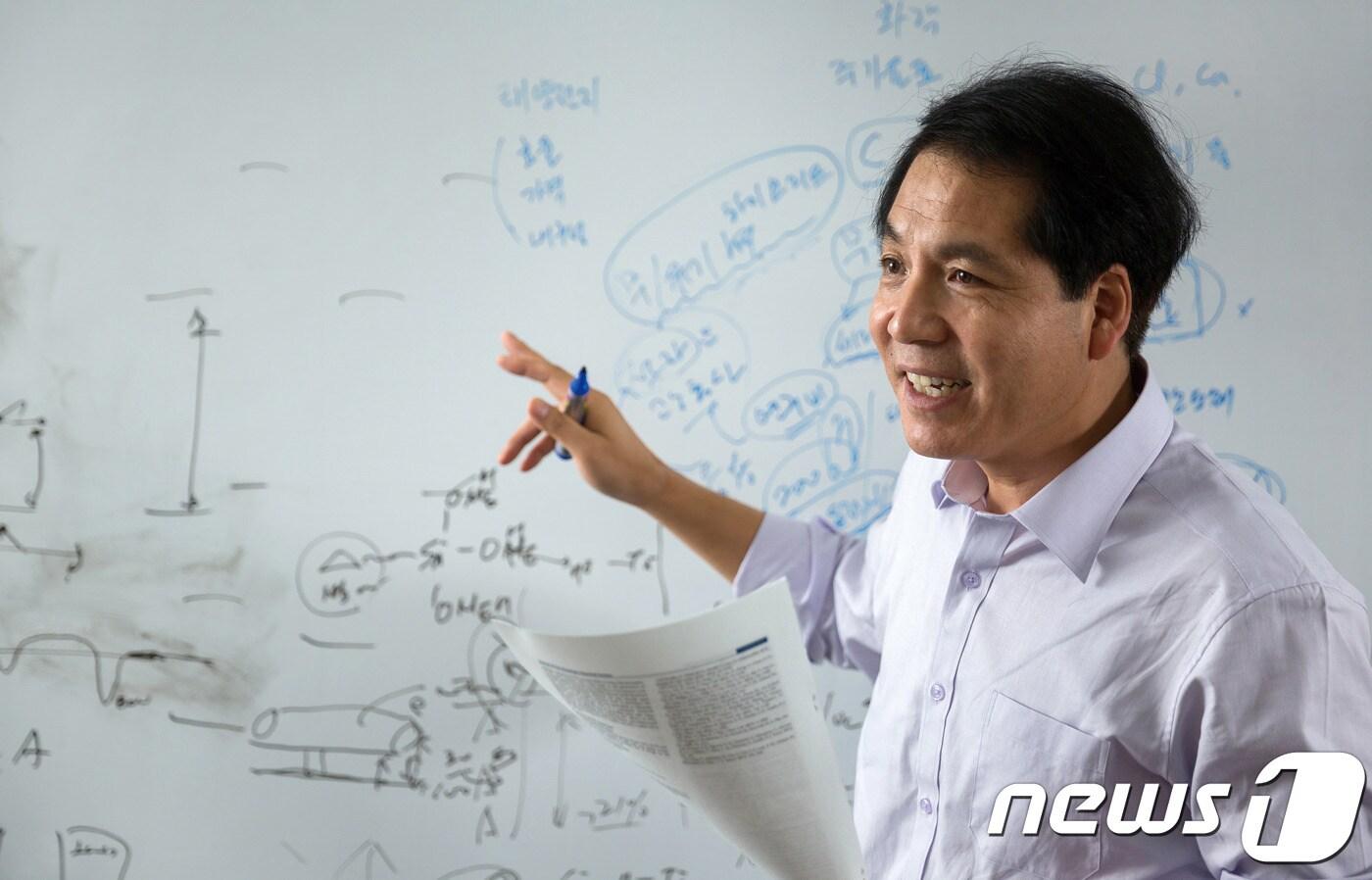 석상일 UNIST 특훈교수. ⓒ News1