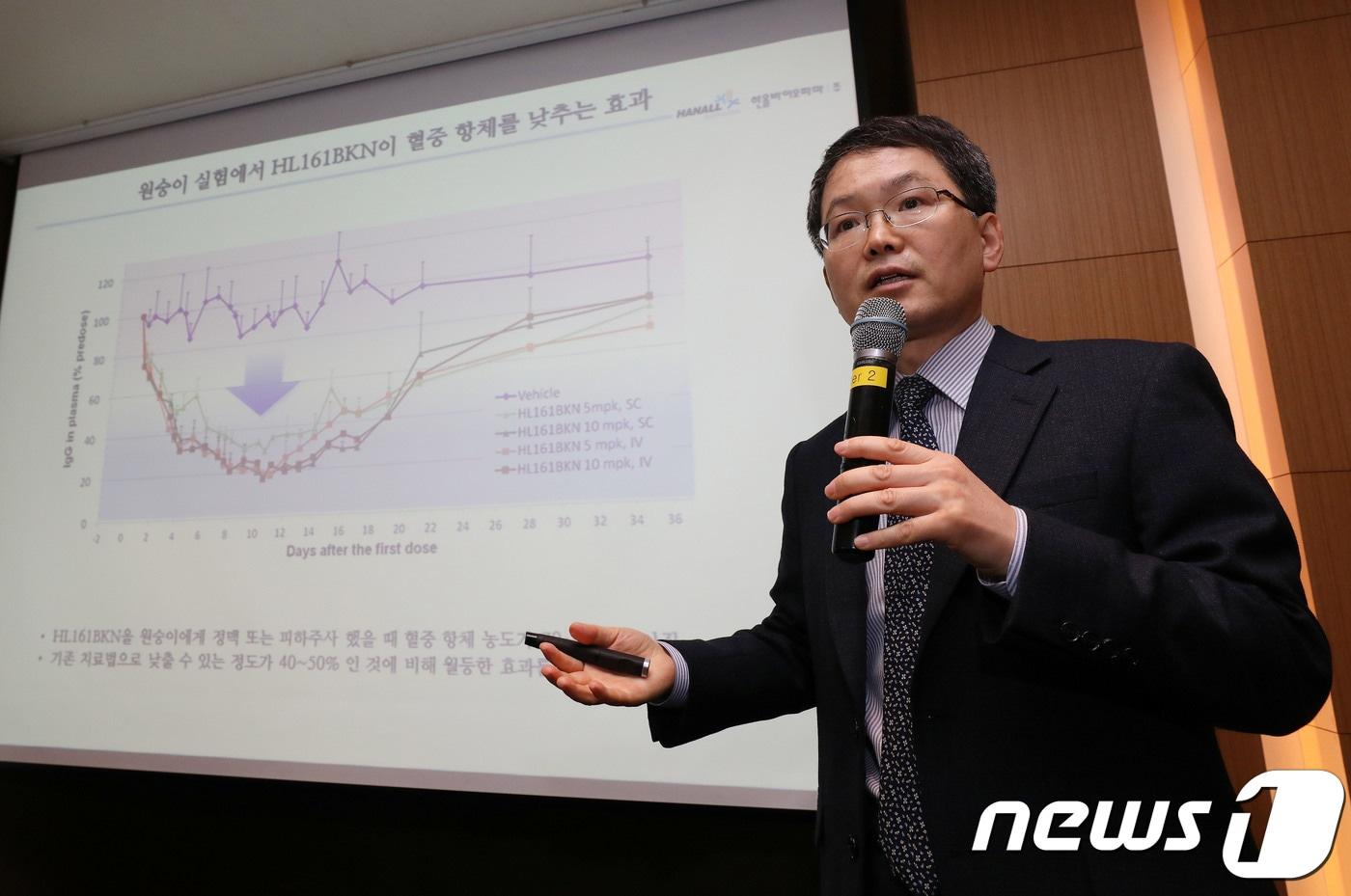 본문 이미지 - 박승국 한올바이오파마 대표 ⓒ 뉴스1 박세연 기자