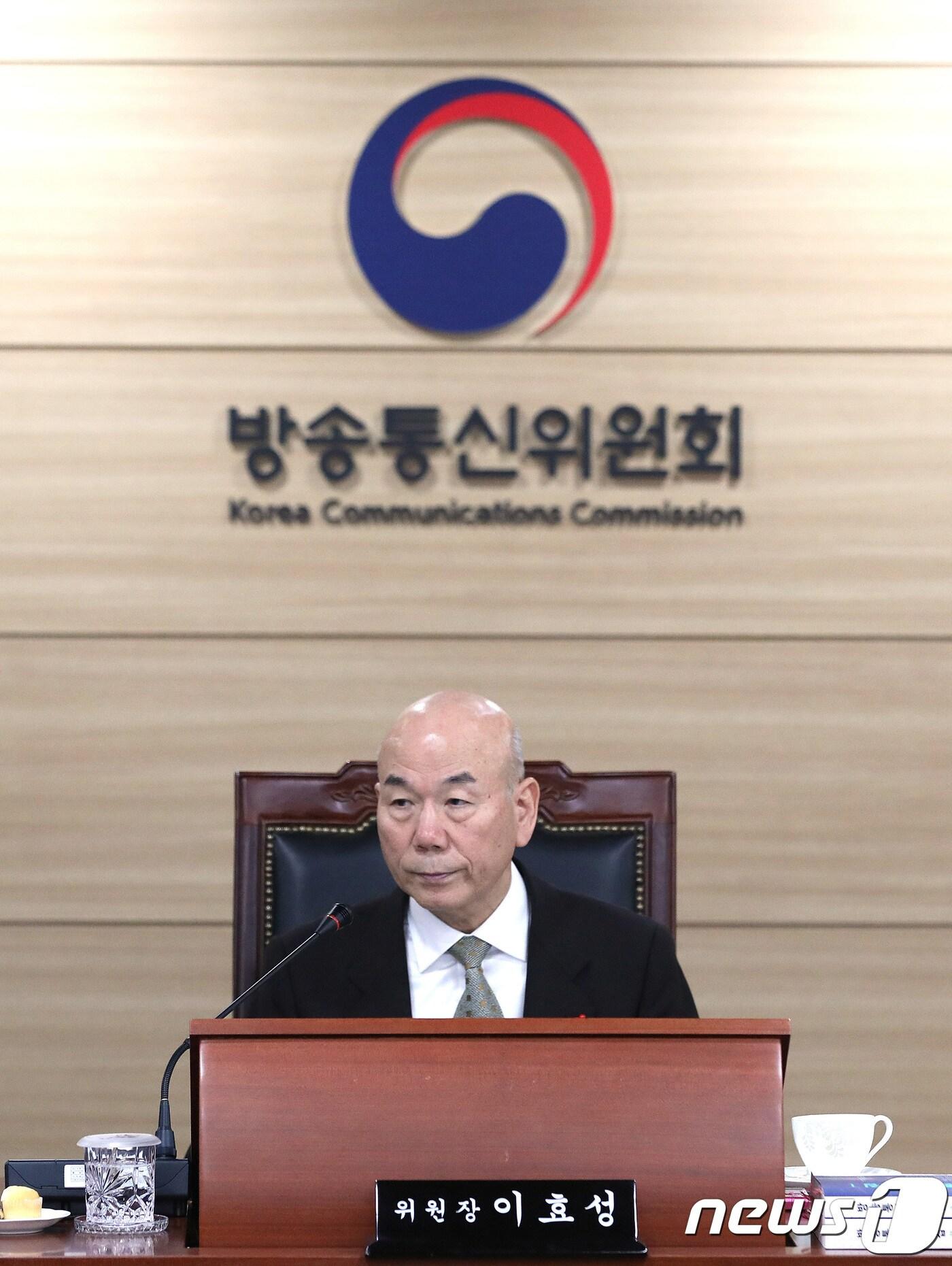 본문 이미지 -  ⓒ News1 오장환 기자