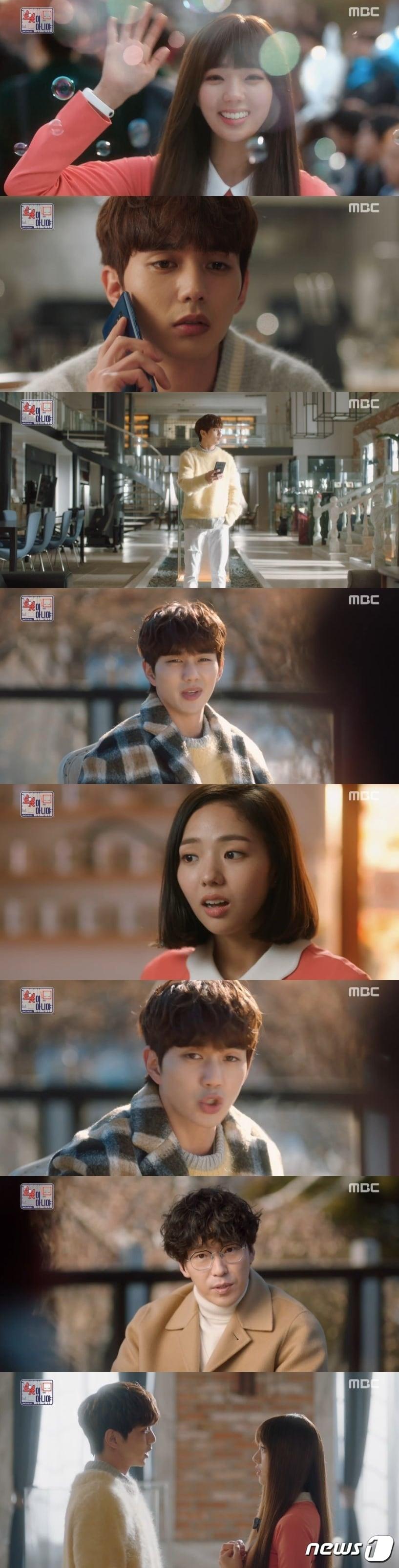 본문 이미지 - '로봇이 아니야' ⓒ News1