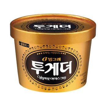 본문 이미지 - ⓒ News1