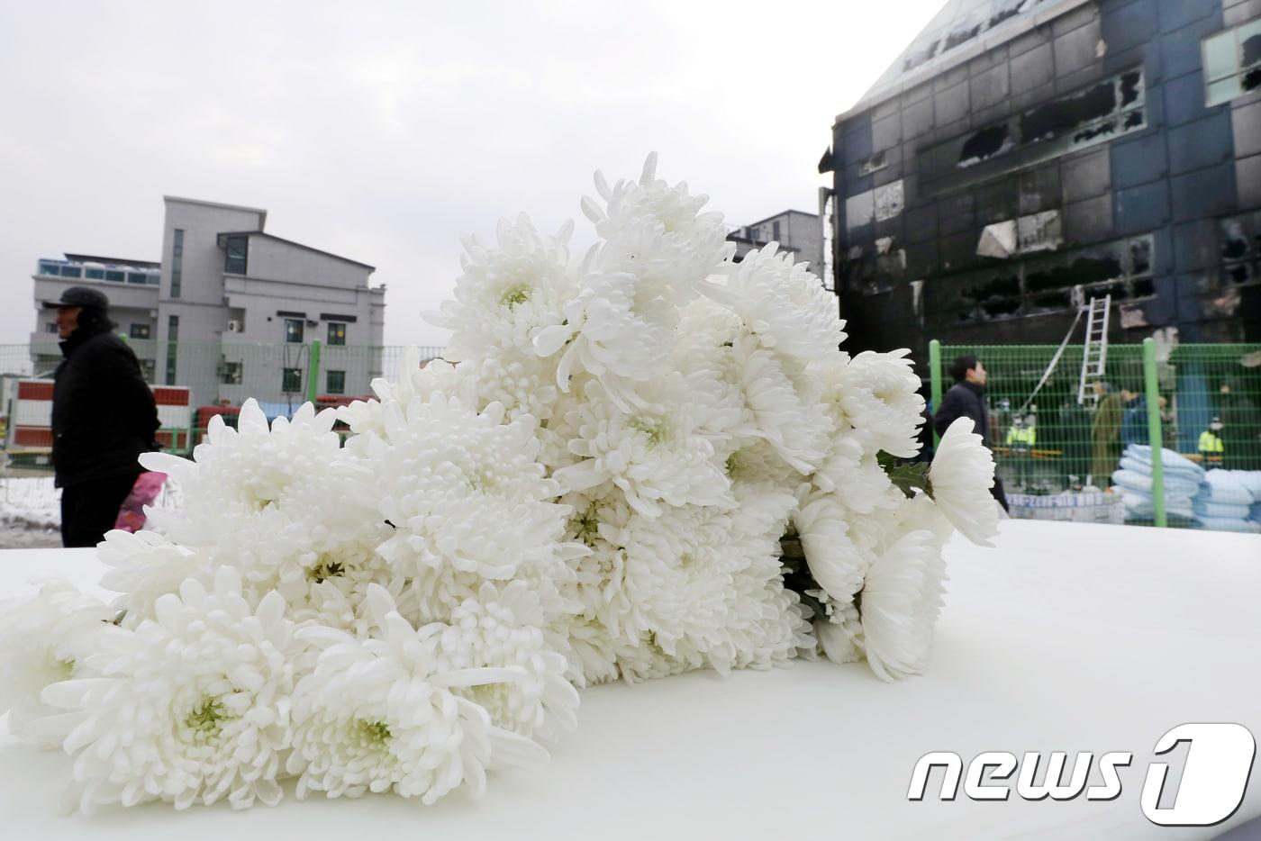 제천 화재참사 추모 현장 ⓒ News1 김용빈 기자