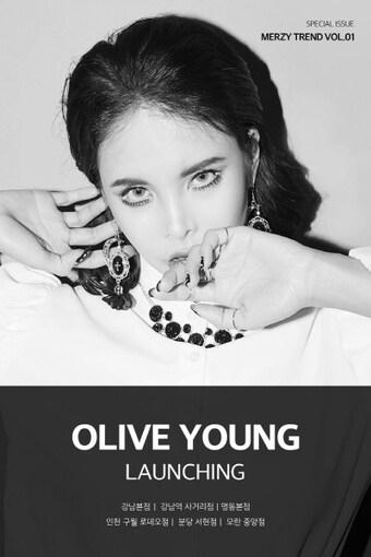 본문 이미지 - ⓒ News1