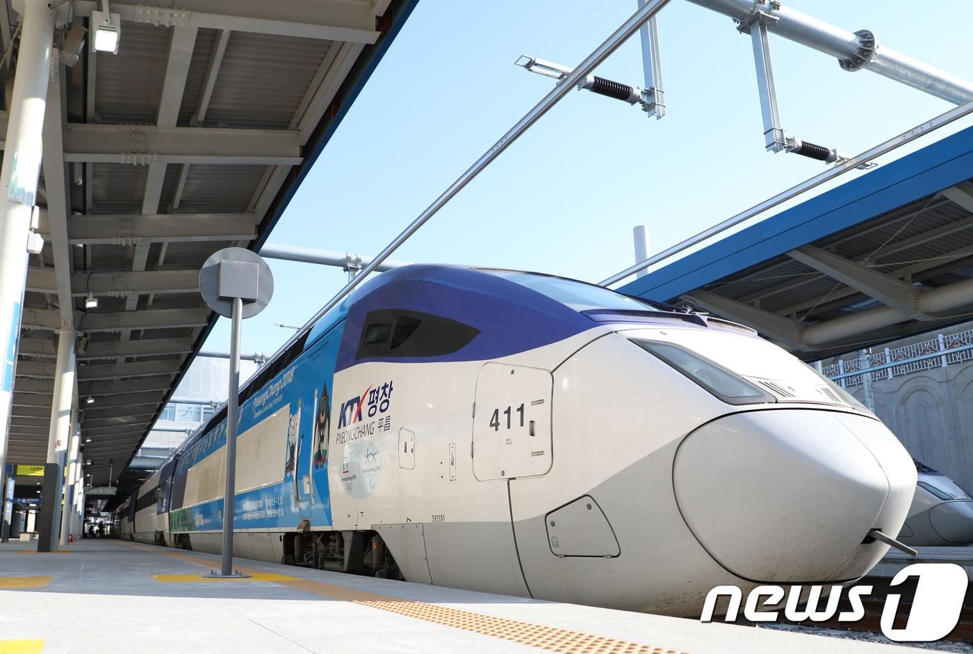 본문 이미지 - 강릉선 KTX. (뉴스1 DB)