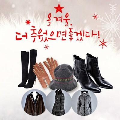 본문 이미지 - ⓒ News1