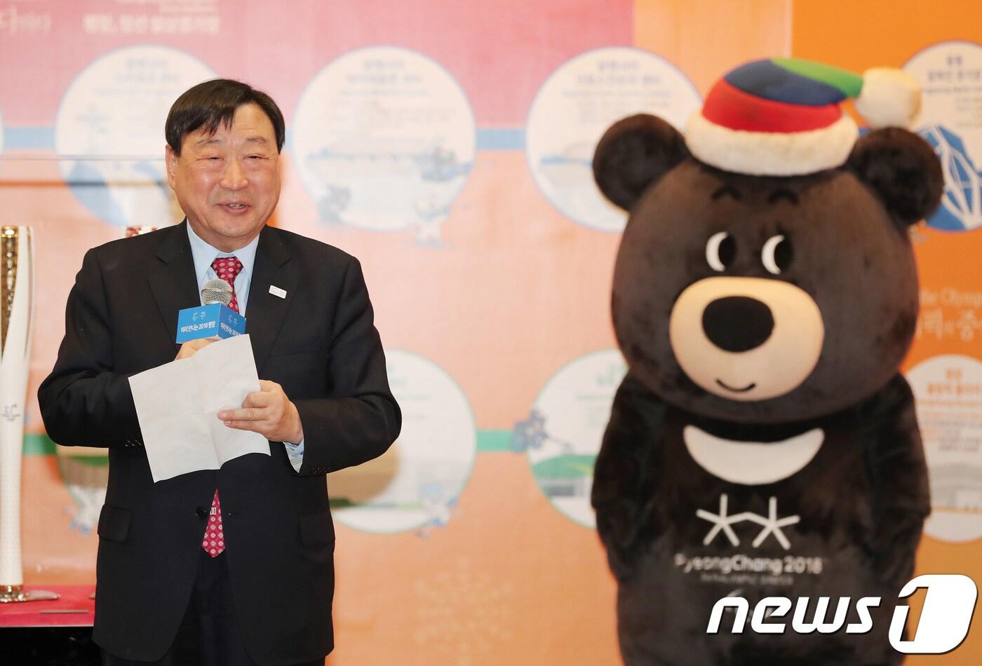본문 이미지 - 이희범 평창 동계올림픽 조직위원장. /뉴스1 ⓒ News1 이재명 기자