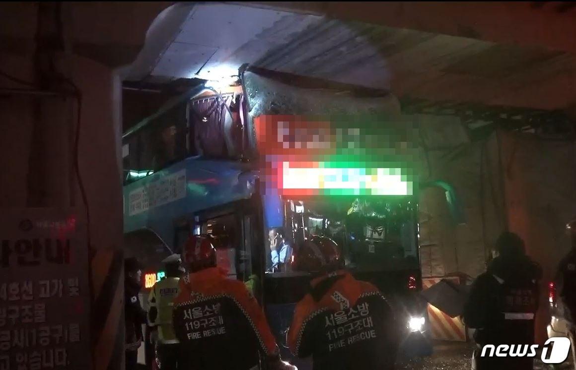 본문 이미지 - (서울 영등포소방서 제공)ⓒ News1