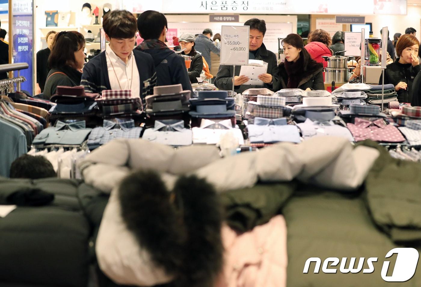 본문 이미지 - ⓒ 뉴스1 이재명 기자