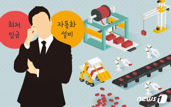 본문 이미지 -  
