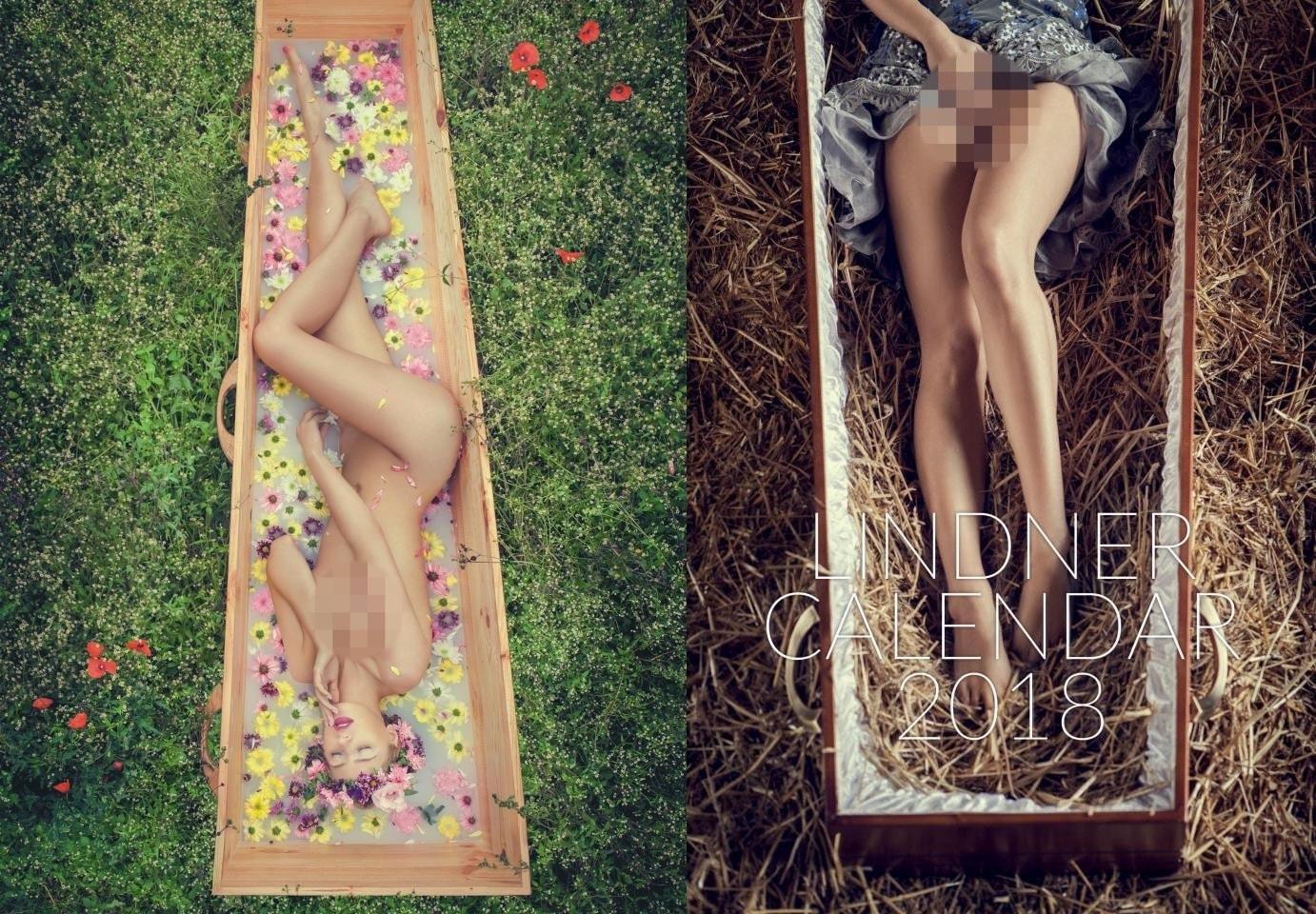 본문 이미지 - 사진=린드너 ⓒ News1