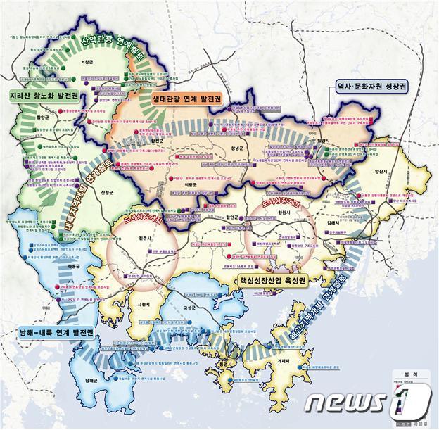 본문 이미지 - 경상남도 지역개발계획 총괄도면(경남도 제공)2017.12.29./뉴스1 ⓒ News1 남경문 기자