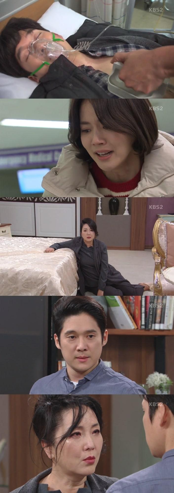 본문 이미지 - KBS 2TV 내남자의비밀 ⓒ News1