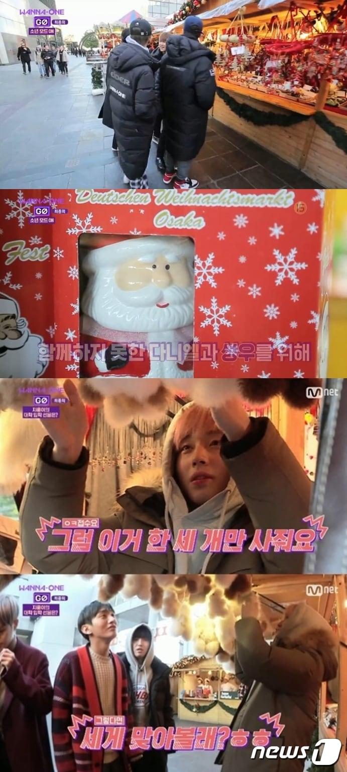 본문 이미지 - ⓒ News1