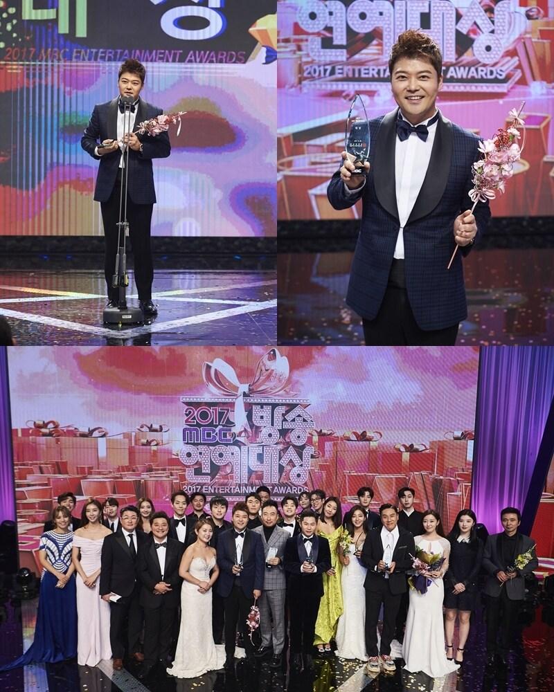 본문 이미지 - MBC ⓒ News1