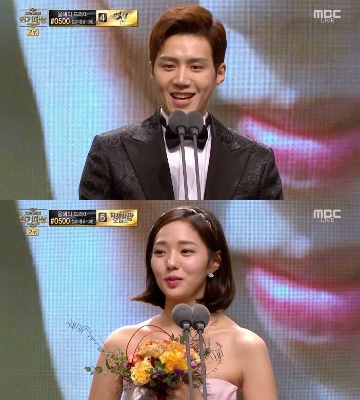 본문 이미지 - MBC ⓒ News1