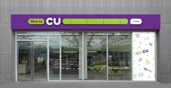 본문 이미지 - ⓒ News1