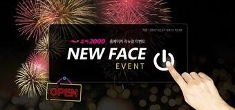 본문 이미지 - ⓒ News1