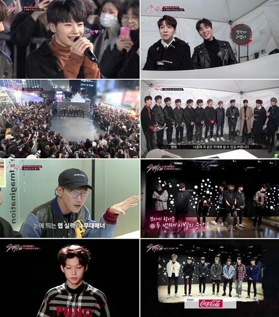본문 이미지 - 엠넷 '스트레이 키즈' 방송 화면 캡처 ⓒ News1