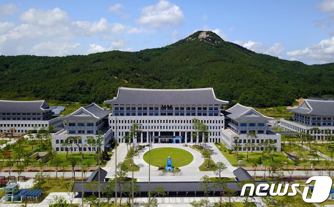 본문 이미지 - 경북도청 전경.(뉴스1 자료, 재판매 및 DB 금지)