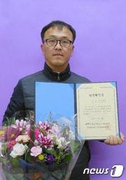 본문 이미지 - 이주은 지부장 ⓒ News1