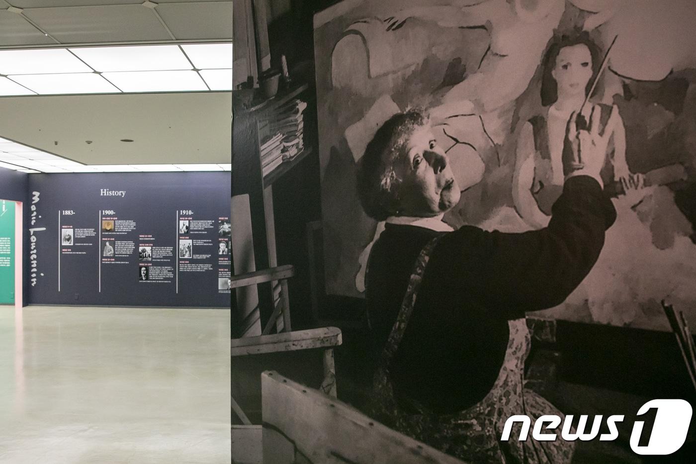 마리 로랑생(1883-1956)은 프랑스 시인 기욤 아폴리네르의 연인으로 잘 알려진 화가다. 그의 주요 작품 100여 점을 소개하는 '색채의 황홀: 마리 로랑생'전이 9일부터 2018년 3월11일까지 서울서초동  예술의전당 한가람미술관 1층에서 열린다. 2017.12.8/뉴스1 ⓒ News1 박정환 기자