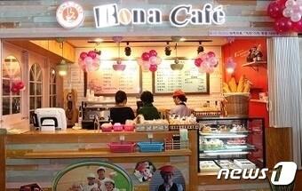 본문 이미지 - ⓒ News1