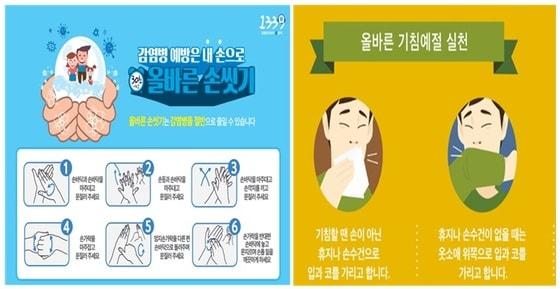 본문 이미지 - ⓒ News1