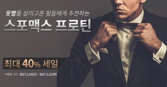 본문 이미지 - ⓒ News1