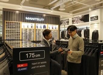 본문 이미지 - ⓒ News1