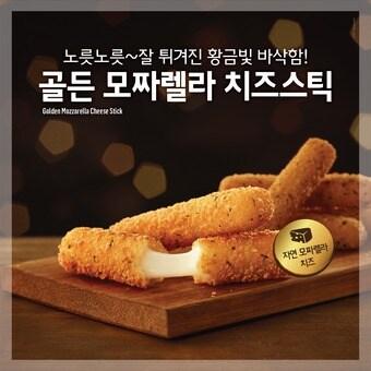 본문 이미지 - ⓒ News1