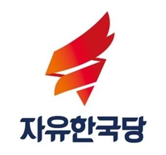 본문 이미지 - ⓒ News1