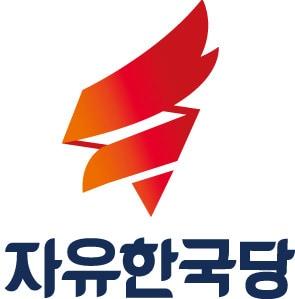 본문 이미지 - 뉴스1 ⓒ News1 손형주 기자
